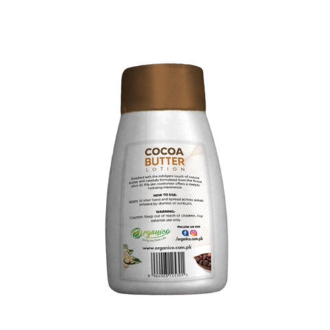 Coco Butter Lotion 30ml